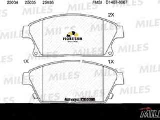E100096 Колодки тормозные MILES (Semi-Metallic) передн.