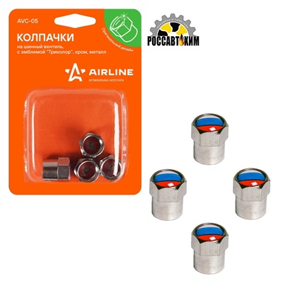 Колпачок камеры (металл) AVC-05 с эмбл., "Триколор" 4 шт.