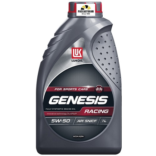 Масло моторное Лукойл Genesis Racing 5w-50 (1 л)