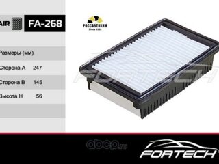 Фильтр воздушный FORTECH FA-268 (c25002)