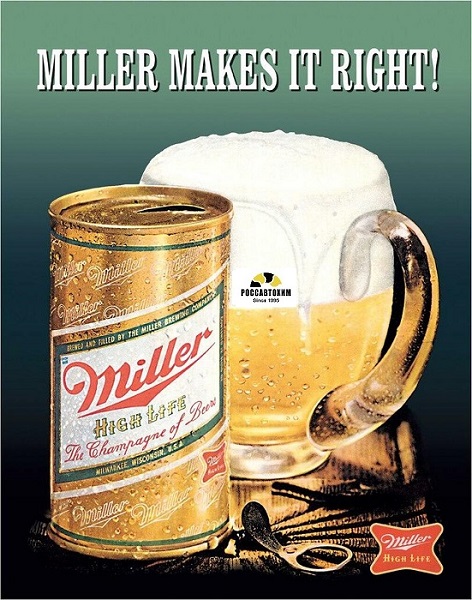 1017 MILLER MAKES IT RIGHT картинка металл.оригинал