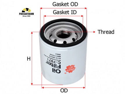 Фильтр масляный Sakura C7971 (w7030) (7056)