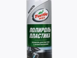 TW Полироль панели 500мл (аэрозоль) Ваниль PTW01