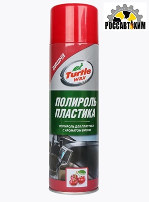 TW Полироль панели 500мл (аэрозоль) Вишня PTW02