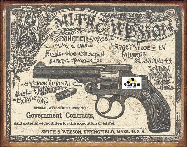 2014 S&W - 1892 Gov.Contracts картинка металл.оригинал