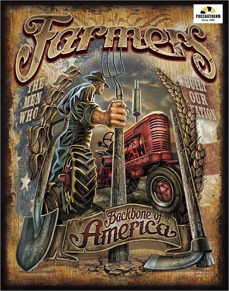 2158 Farmers - Backbone