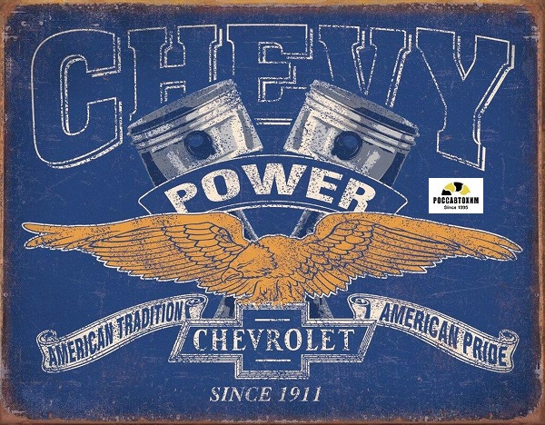 2199 Chevy Power