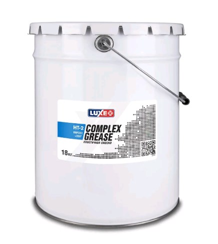 LUXE Смазка Complex HT-2 XHP222, ведро 18кг