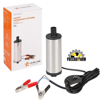 Насос перекачки топлива погружной 12 В 51 мм 40 л/мин Airline AFP-5012-02