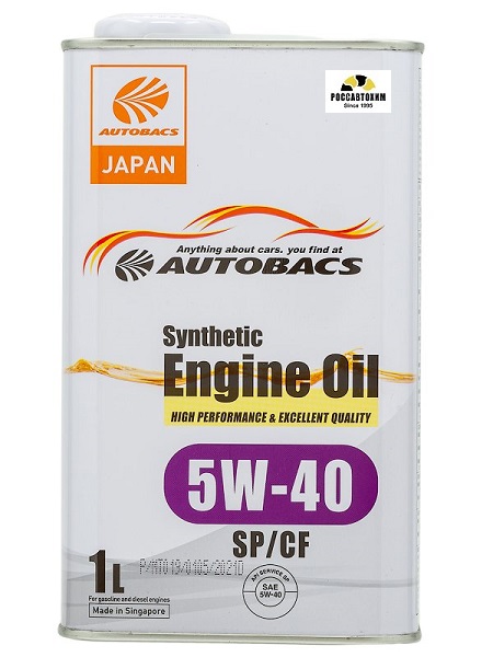 Масло моторное AUTOBACS ENGINE OIL SYNTHETIC 5W40 SP/CF A00032431 (1л)