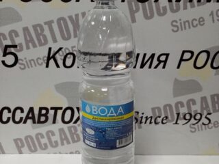 Вода дистиллированная УАК 1,5л
