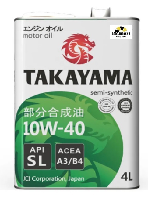 Масло моторное Takayama 10/40 API SL, ACEA A3/B4 п/с 4 л мет