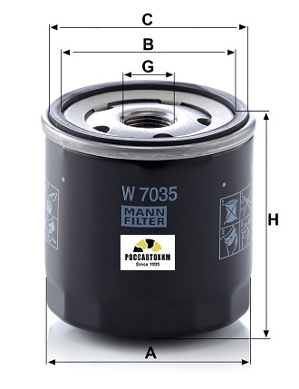 Фильтр масляный MANN W7035