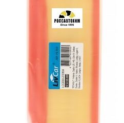 Фильтр воздушный LIVCAR AIR FILTER LCG000/27030A