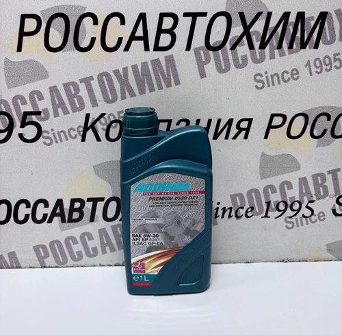 Масло моторное ADDINOL Premium 0530 DX1 5W30 SP, GF-6A синт. 1л