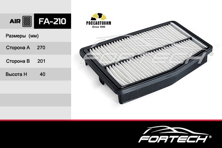 Фильтр воздушный FORTECH FA-210 (c27042)