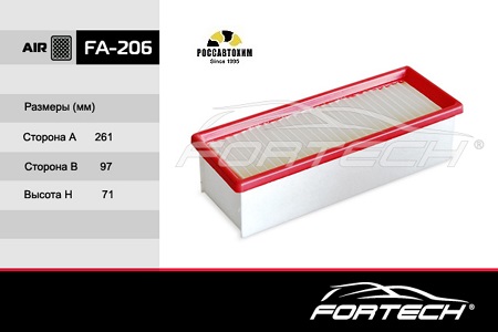 Фильтр воздушный FORTECH FA-206