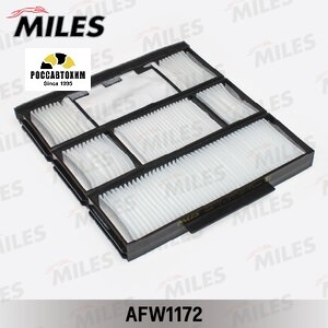 Фильтр салонный MILES AFW1172