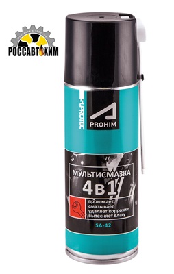 ПТФ Suprotec A-Prohim Мультисмазка 4 в 1 270 мл / 200 мл (аэрозоль)