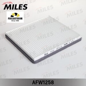 Фильтр салонный MILES AFW1258