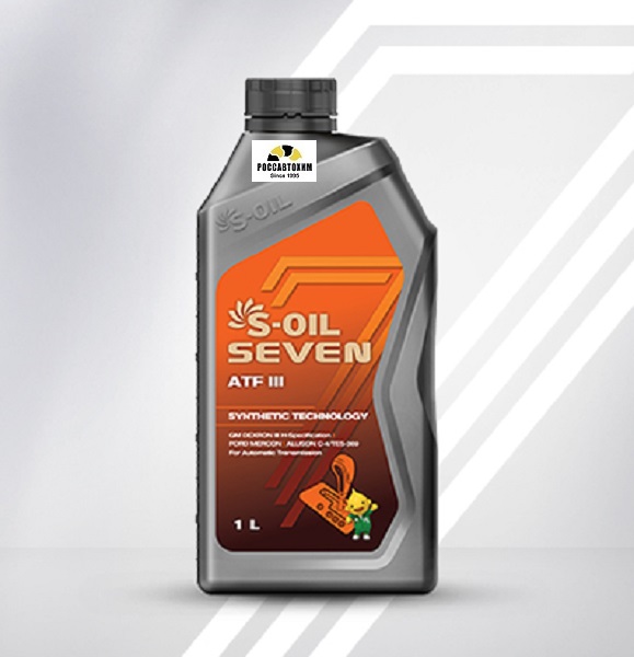 Трансмиссионное масло S-OIL 7 ATF III 1L E107993
