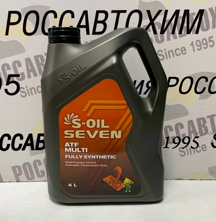 Трансмиссионное масло S-OIL 7 ATF MULTI синт. 4л E107985