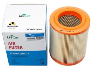 Фильтр воздушный LIVCAR AIR FILTER LCH868/1430A