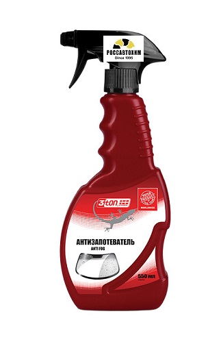 Антизапотеватель 3ton ТН-707 550мл