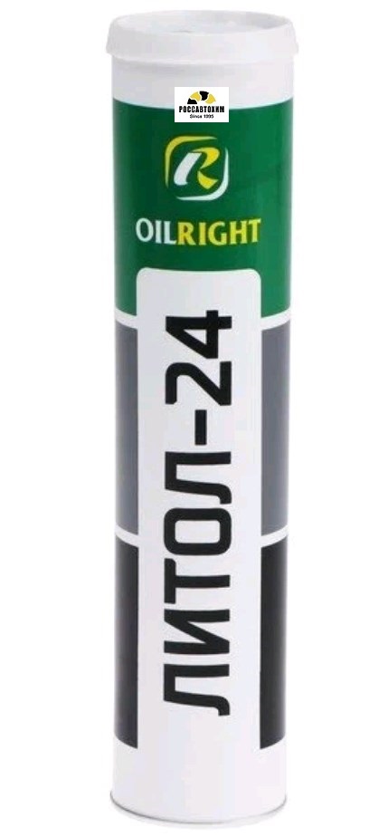 Смазка Литол-24 OILRIGHT 400г (картуш)