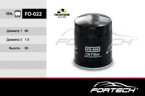 Фильтр масляный FORTECH FO-022