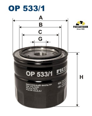 Фильтр масляный FILTRON OP533/1