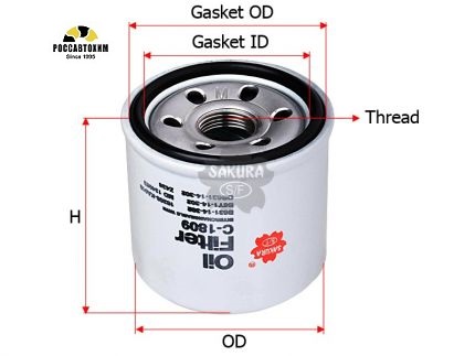 Фильтр масляный Sakura C1809