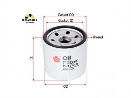 Фильтр масляный Sakura C17410