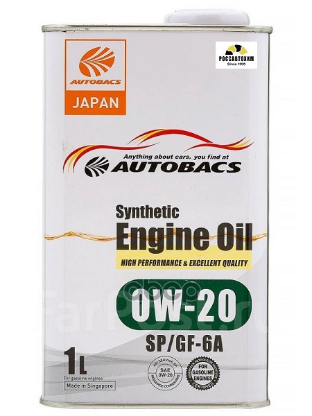 Масло моторное AUTOBACS ENGINE OIL SYNTHETIC 0W20 SP/GF-6A / (1л) Сингапур