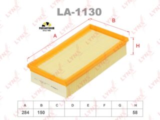 Фильтр воздушный LYNXauto LA-1130