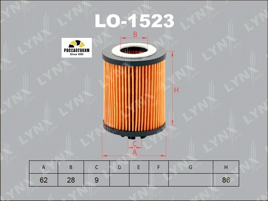 Фильтр масляный (вставка) LYNXauto LO-1523 (MANN HU712/8x)