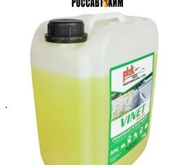 Универсальный очиститель PLAK Vinet 5кг UN1719