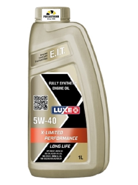 Масло моторное LUXE 5W-40 C3 X-LIMITED PERFORMANCE LL 1л
