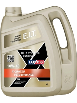 Масло моторное LUXE 10W-40 SN X-LIMITED PERFORMANCE 4л