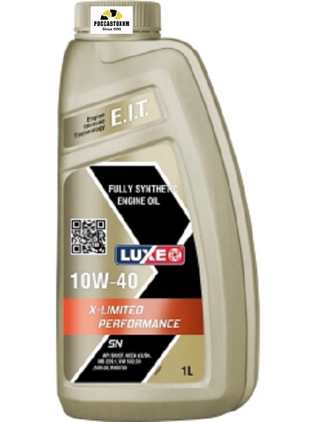 Масло моторное LUXE 10W-40 SN X-LIMITED PERFORMANCE 1л