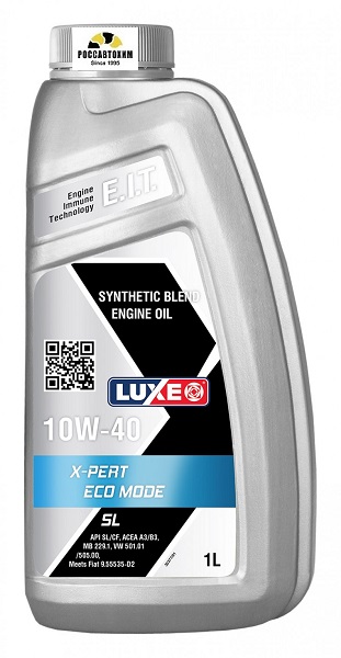Масло моторное LUXE X-PERT ECO MODE 10W-40 SL 1л