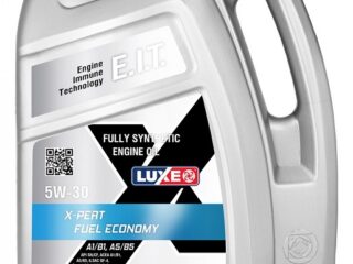 Масло моторное LUXE 5W30 X-PERT FUEL ECONOMY A1/B1, A5/B5 4л