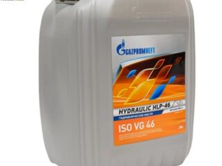 Масло Гидавлическое Gazpromneft HLP 46 20л