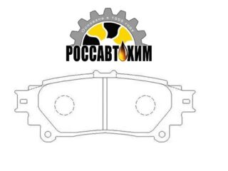 Колодки тормозные дисковые HSB HP5278