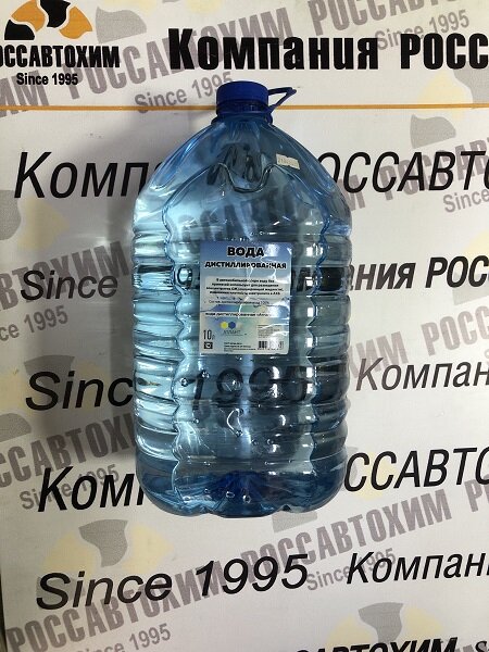 Вода дистиллированная "Атлантида" 10л