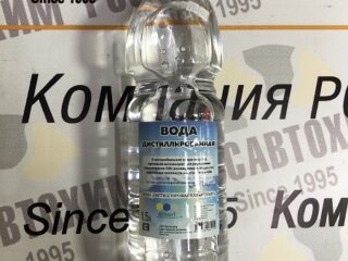 Вода дистиллированная "Атлант" 1,5л