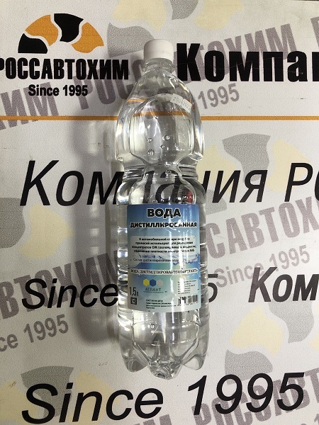 Вода дистиллированная "Атлант" 1,5л