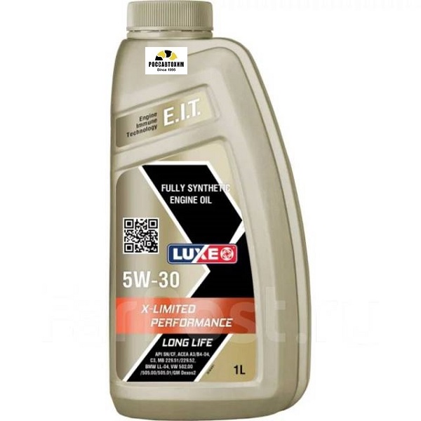 Масло моторное LUXE 5W-30 C3 X-LIMITED PERFORMANCE LL 1л LUXE