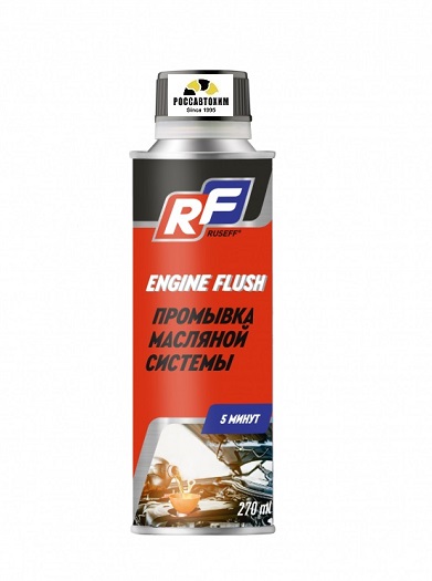 Промывка масляной системы 5мин. RUSEFF 19422N (275мл)
