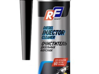 Промывка форсунок (270мл) RUSEFF 19312N
